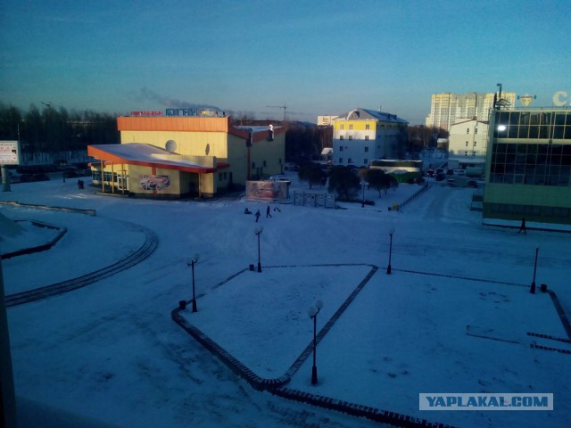 Что у тебя сейчас за окном?:)