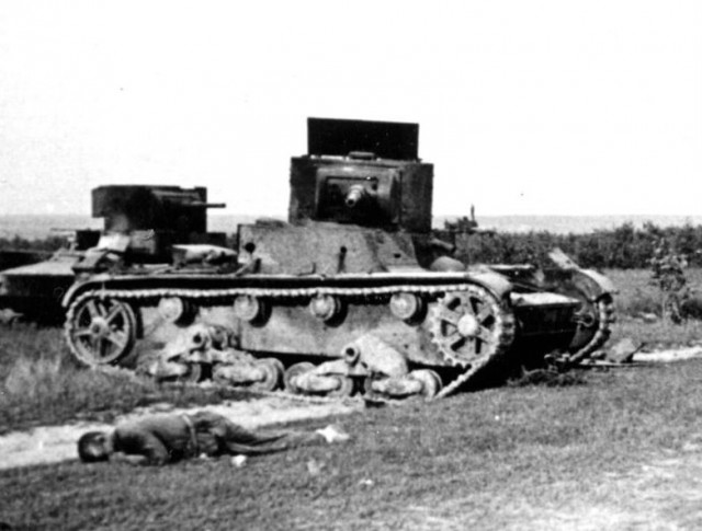 1941 год. Боль и мужество. Фото.