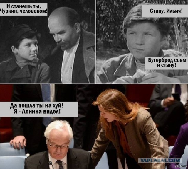 НАТО допускают свержение Путина в 2015 году