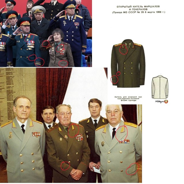 Неизвестная дважды героиня?