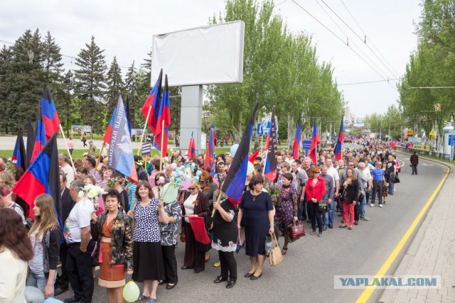День Донецкой Народной Республики!