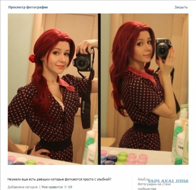 Мда, точно редкость..