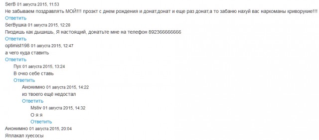 Wargaming 26