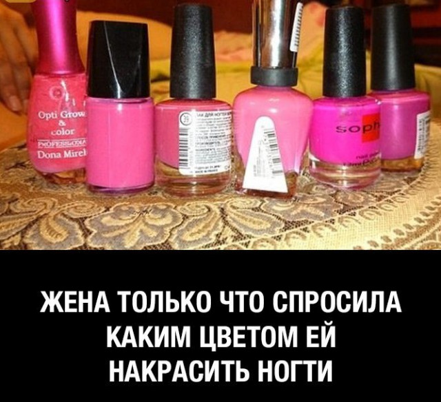 Сборник "баянов" со всего Интернета - 2