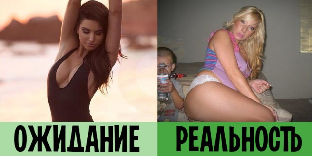 Я купил зеркалку. Ожидания VS реальность