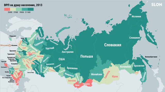 Шесть карт, которые объясняют Россию