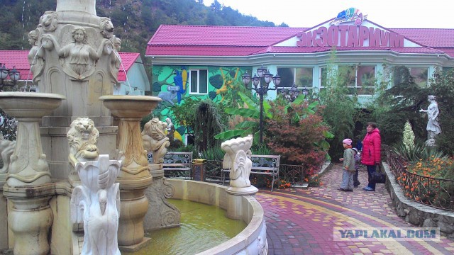 Алушта Крым Октябрь 2015