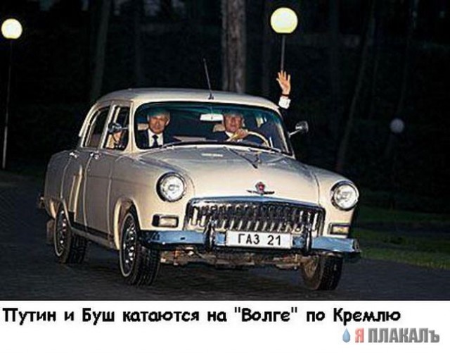 ПУТИН. Все про Путина, ВВП, Владимир Владимирович
