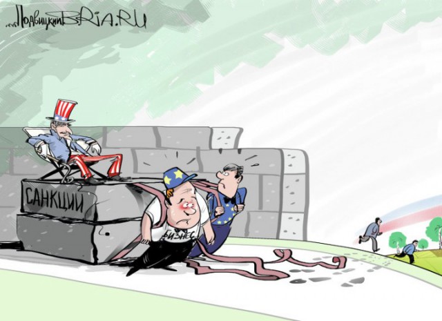 Обзор сми по Украине