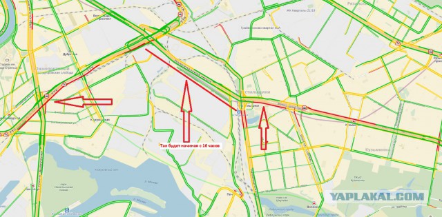 Ярославочка ВСЁ