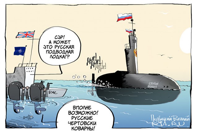Веселости от МО