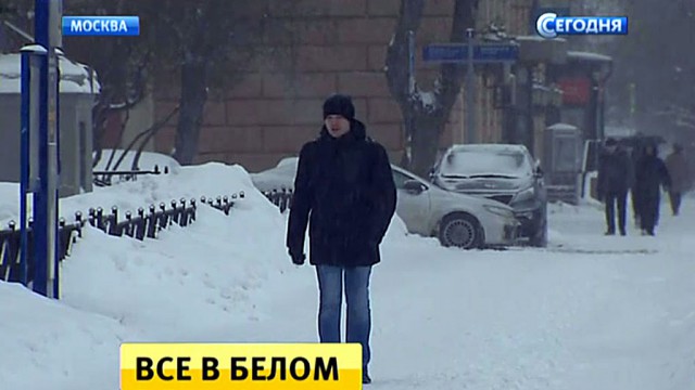 Во всем мире эта зима будет самой холодной за 120 лет