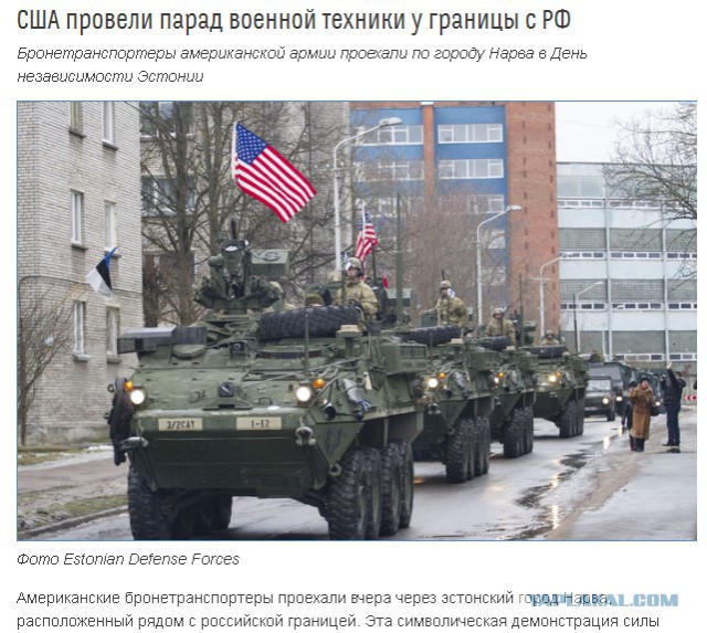 Немного наркомании от соседей