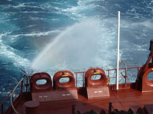 Рекомендации по комплексной безопасности для морских судов