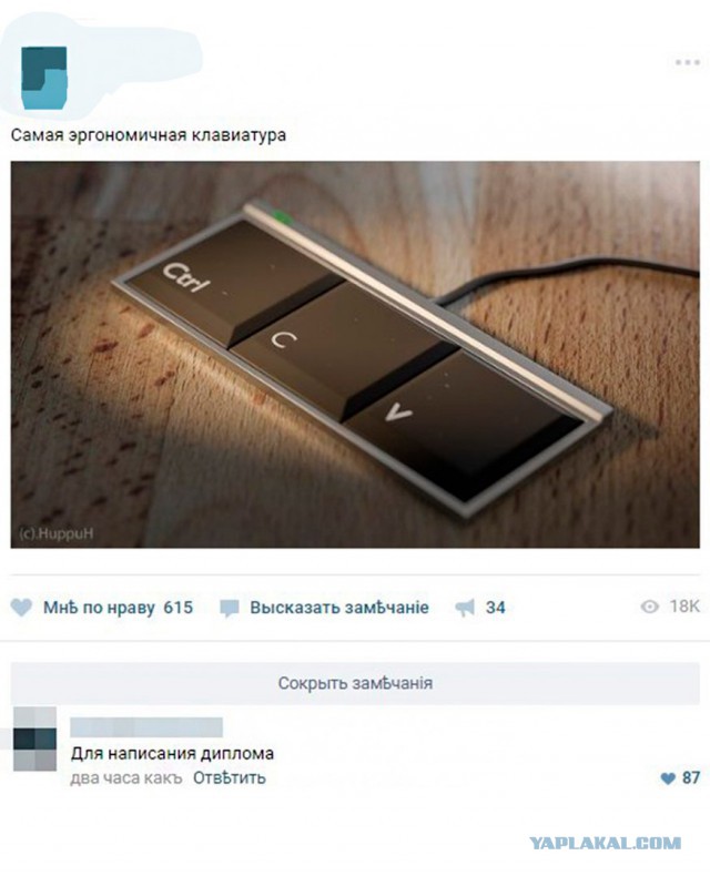 Подборка интересных и веселых картинок