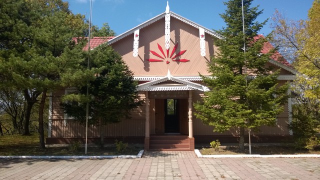 Российско-северокорейская граница