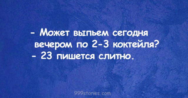 20 саркастичных открыток о жизни
