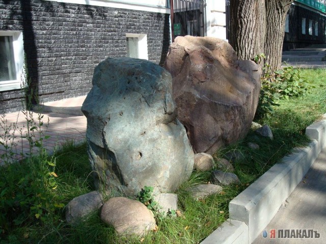 Мир путешествий. Углич. Фото