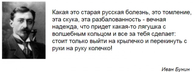 Доля считающих вероятными протесты из-за бедности россиян достигла четверти