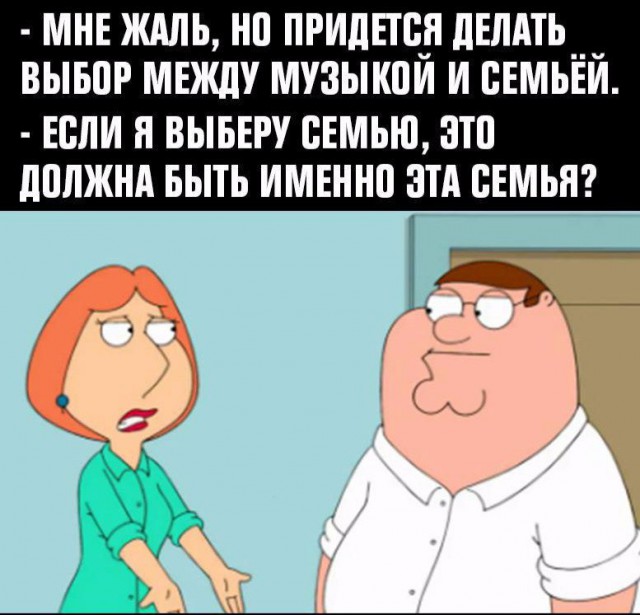 Симпсоны и около... часть 5