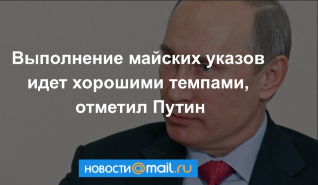 Руководство свердловской больницы понизило санитарок до уборщиц, чтобы не исполнять указ президента