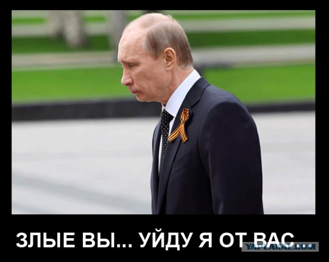 Хорошие новости России за неделю