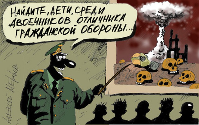 Вдруг война, а я без нычки? Минимальная подготовка на случай звездеца