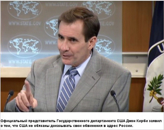 Брифинг Следственной группы в Гааге. Сбивший МН17 "Бук" принадлежал России, заявили международные следователи