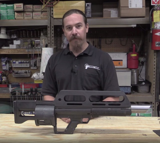 Оружейная эстетика: Kel-Tec KSG
