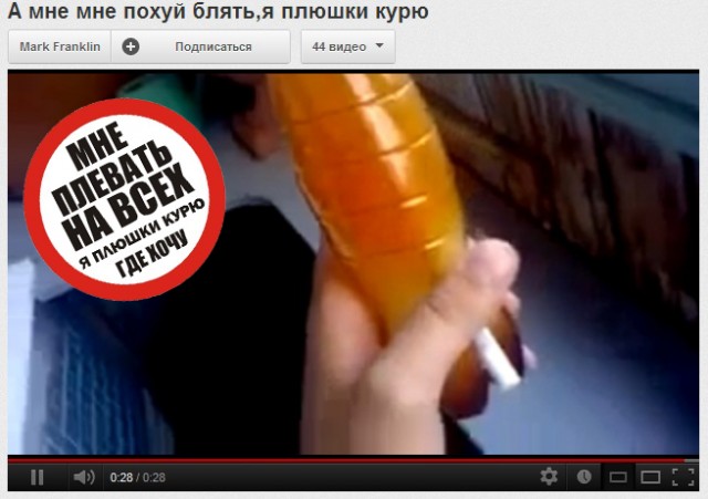Воркуюсь где хочу
