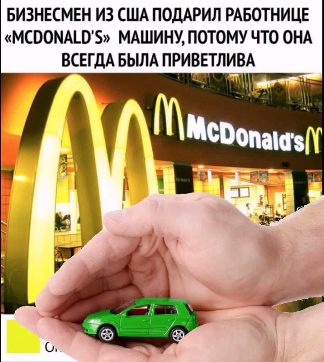 Чуток картинок 20.06.19