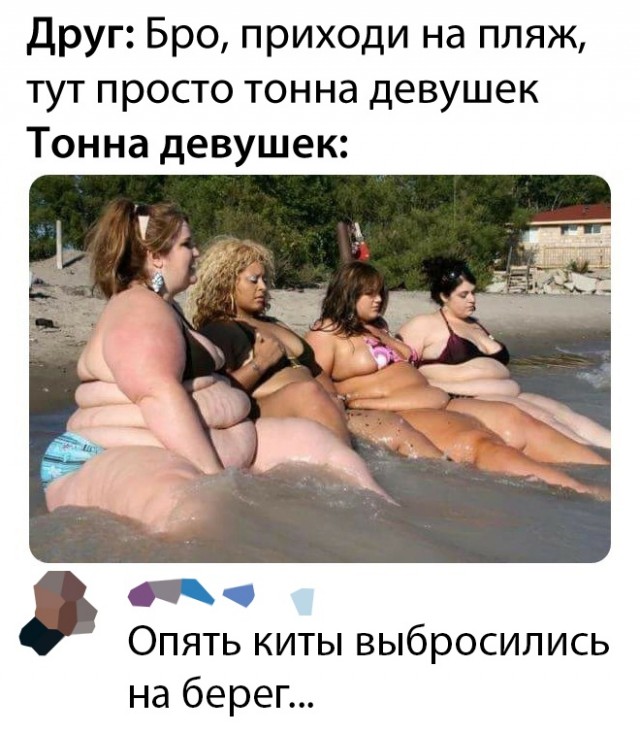 Картинки и мемы для настроения 25