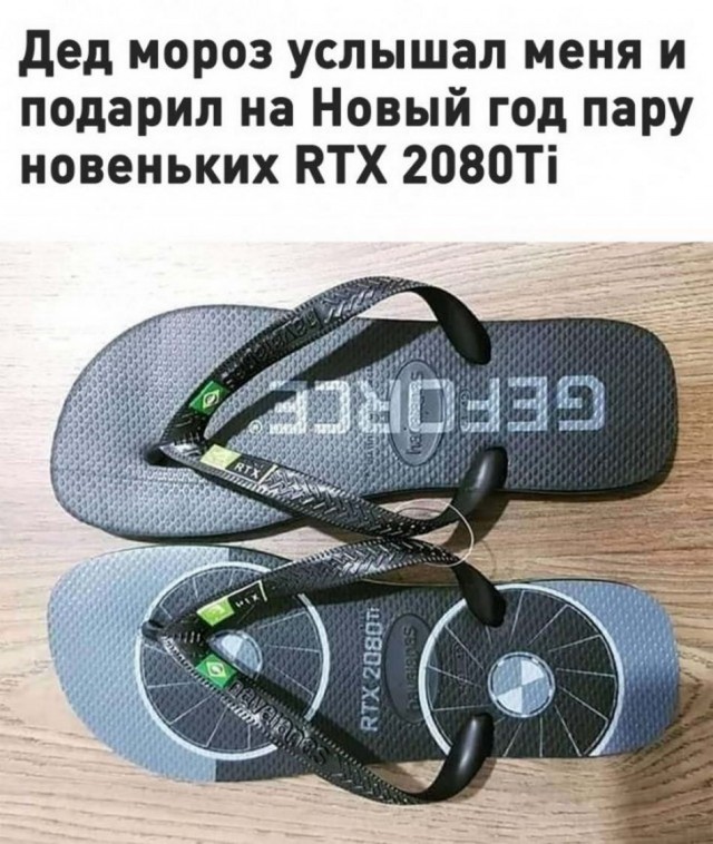 Бредзона