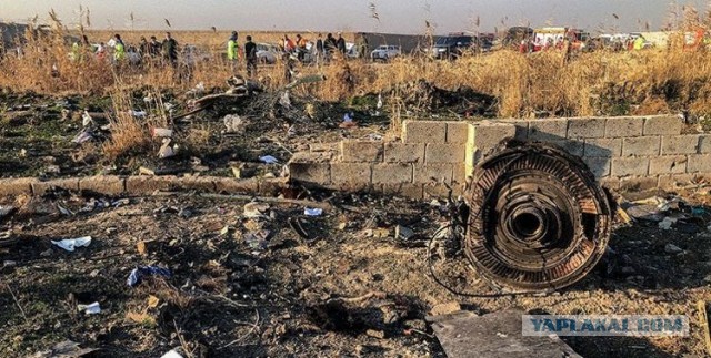 ⚡️Украинский лайнер со 180 пассажирами рухнул у тегеранского аэропорта