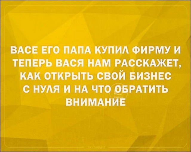 Немного картинок для настроения 20.01.20