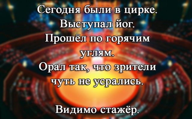 Из чебурека в расстегай