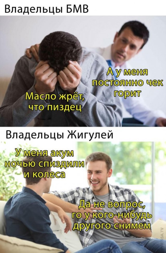 Немного картинок для настроения 16.11.20