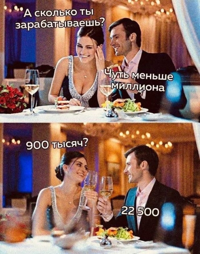 Картинки 24 шт. (вроде)
