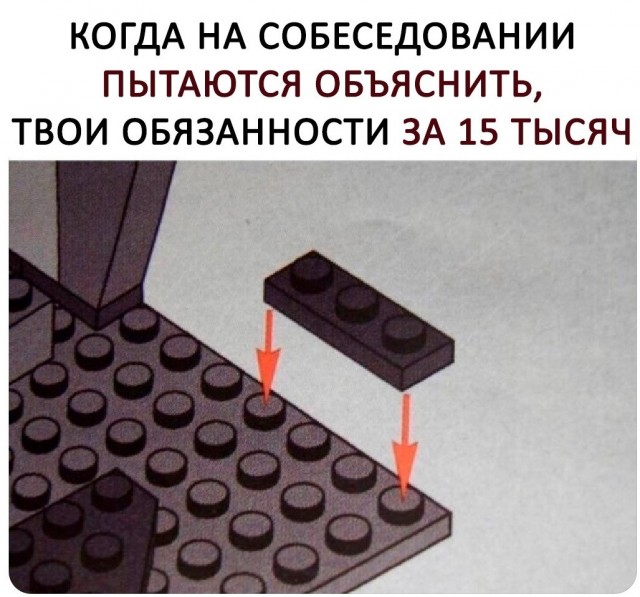 Весёлый полтишок 2.03