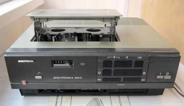 Когда кассеты были большими.