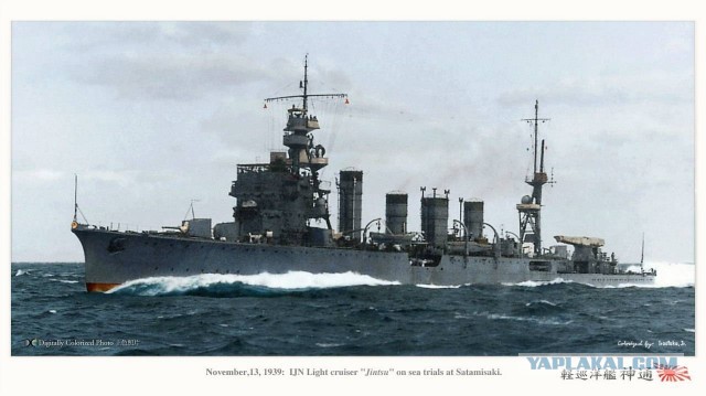 World of Warships - 9