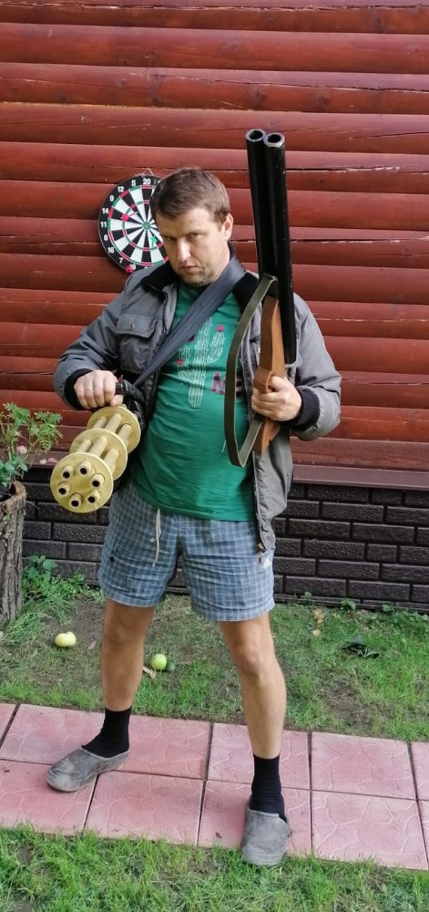 Оружейный  пост хвастовства