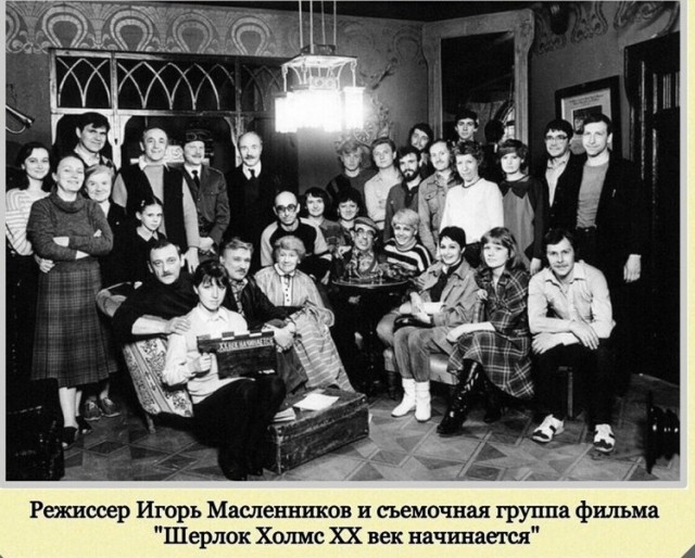 Фотографии с богатым историческим прошлым