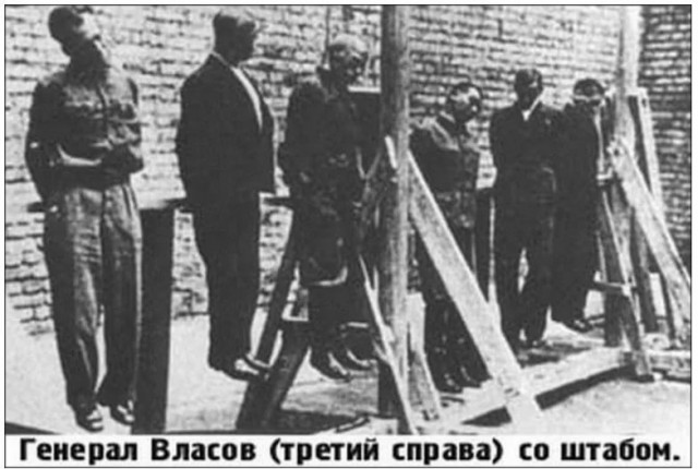 Полный пипец