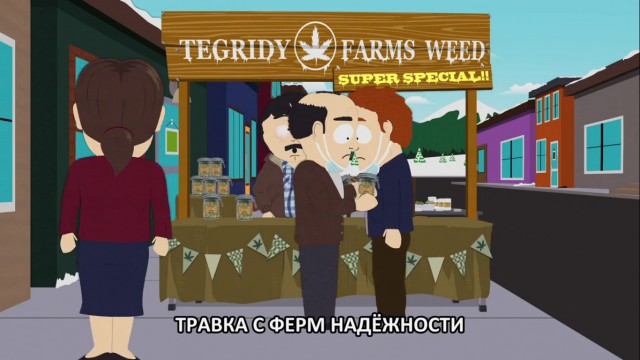 Соединения конопли защищают от коронавируса