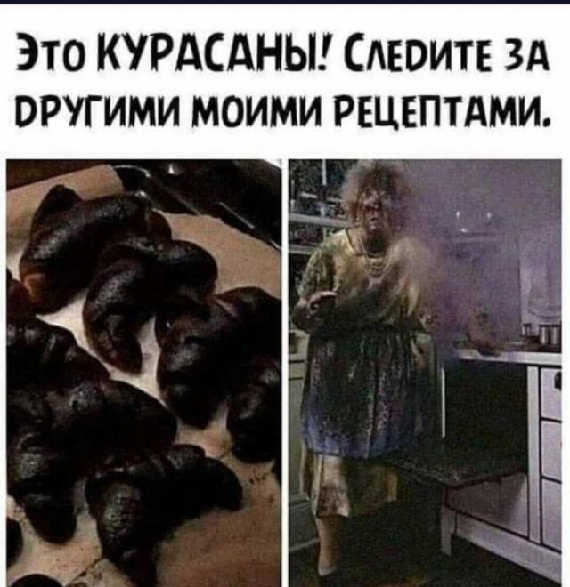 Так себе картинки 17.04.22