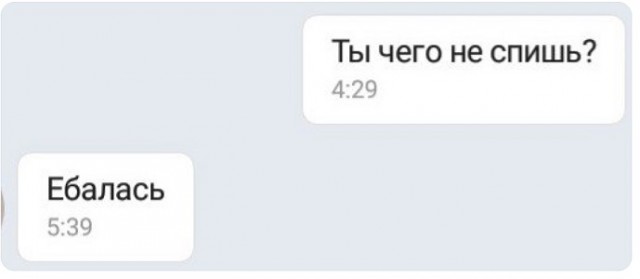Забавные комментарии из социальных сетей (02.05.22)
