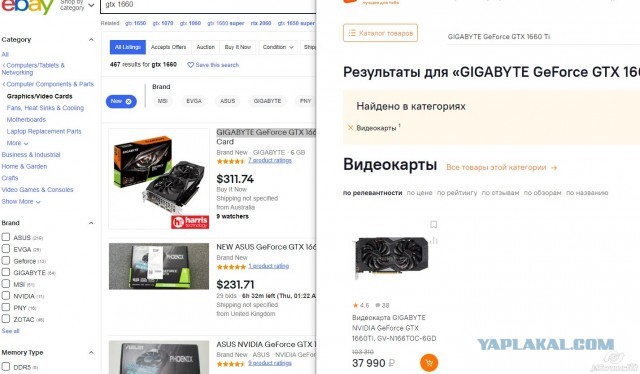 Курс доллара к рублю на старте торгов опускается до 55 рублей