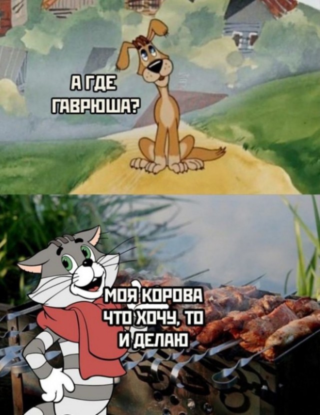 Пост, памяти ХенкМуди