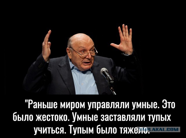 Производство цемента